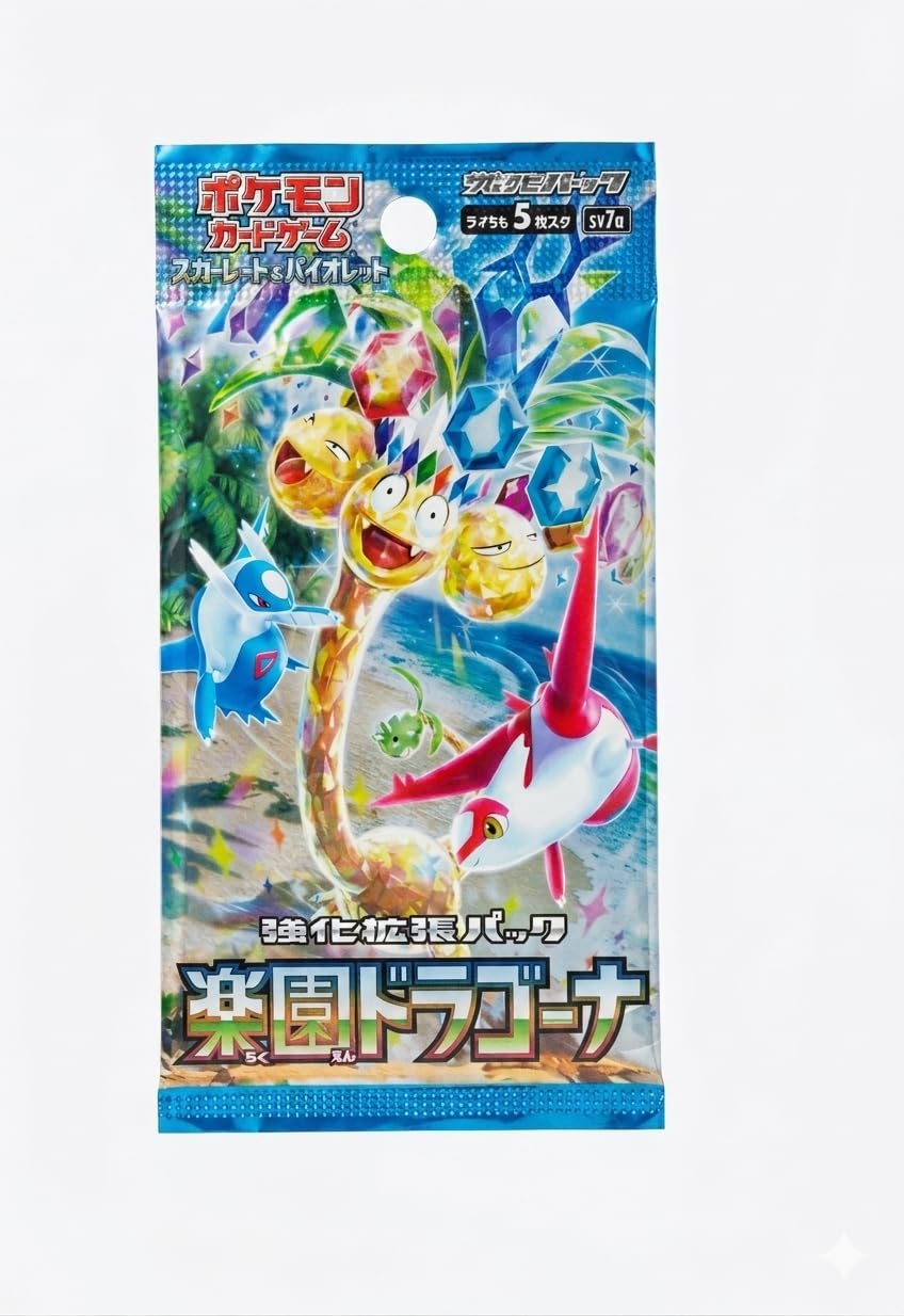 Paradise dragona SV7a Japanese Poke mon Cards Booster Pack